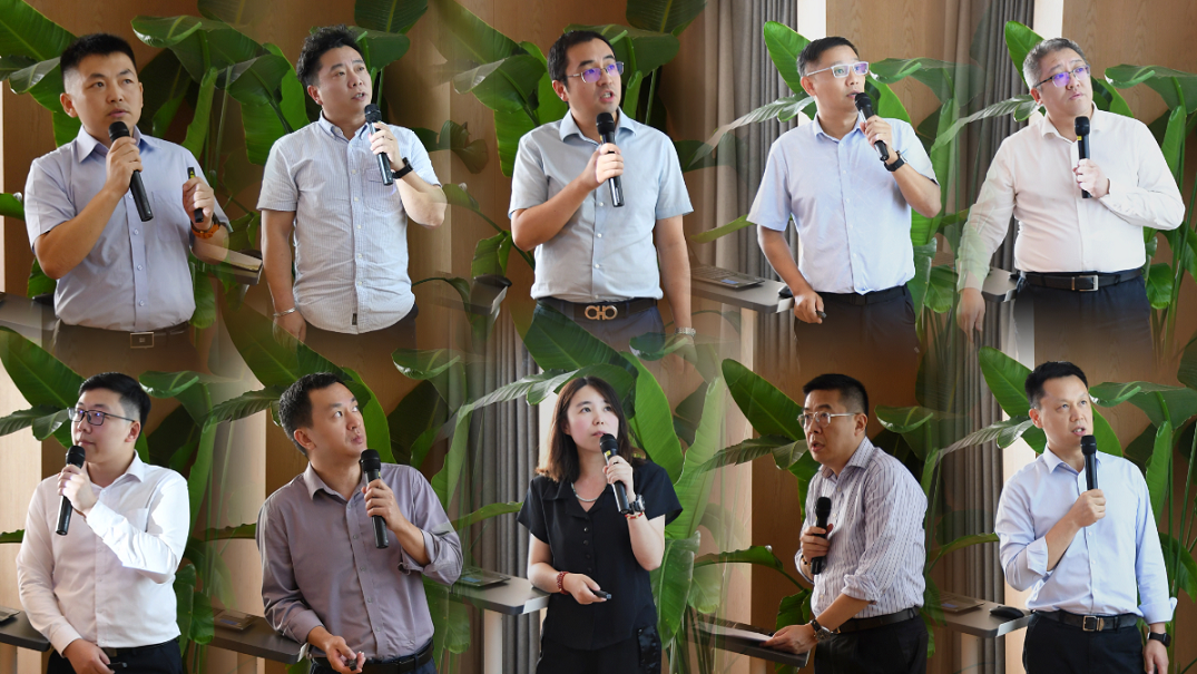 微信截图_20230921155750