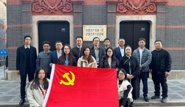 微信图片_20241203160818