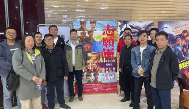 微信图片_20241111135229