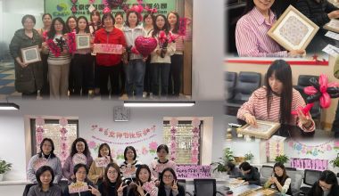 微信图片_20250310145900