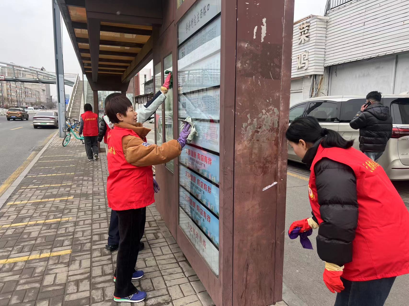 微信图片_20250311155218